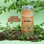 kesh rangan। কেশ রঙ্গন। natural mehendi nourishing hair mask (300 gm)