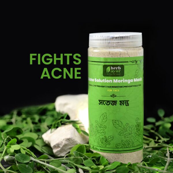 shotej montro। সতেজ মন্ত্র। acne solution moringa pack (300 gm)