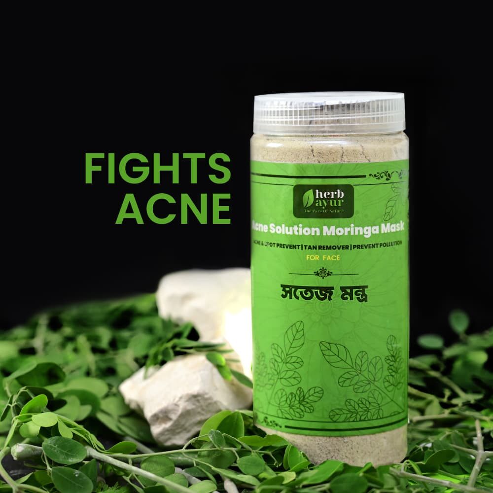 shotej montro। সতেজ মন্ত্র। acne solution moringa pack (300 gm)