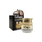 fruit of the wokali collagen regenerative night cream (55ml)
