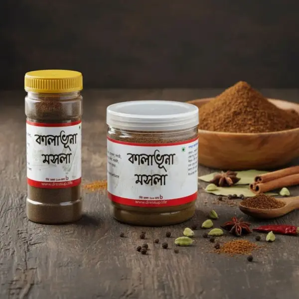 kala bhuna masala কালাভুনা মসলা