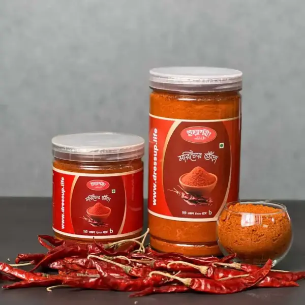 yummy red chili powder – ইয়াম্মী মরিচ গুঁড়া