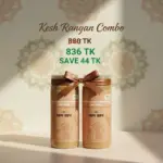 natural mehendi nourishing hair mask | কেশ রঙ্গন combo (600 gm)