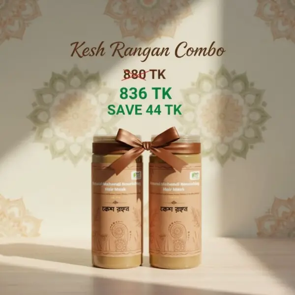 natural mehendi nourishing hair mask | কেশ রঙ্গন combo (600 gm)