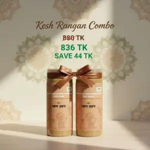 natural mehendi nourishing hair mask | কেশ রঙ্গন combo (600 gm)