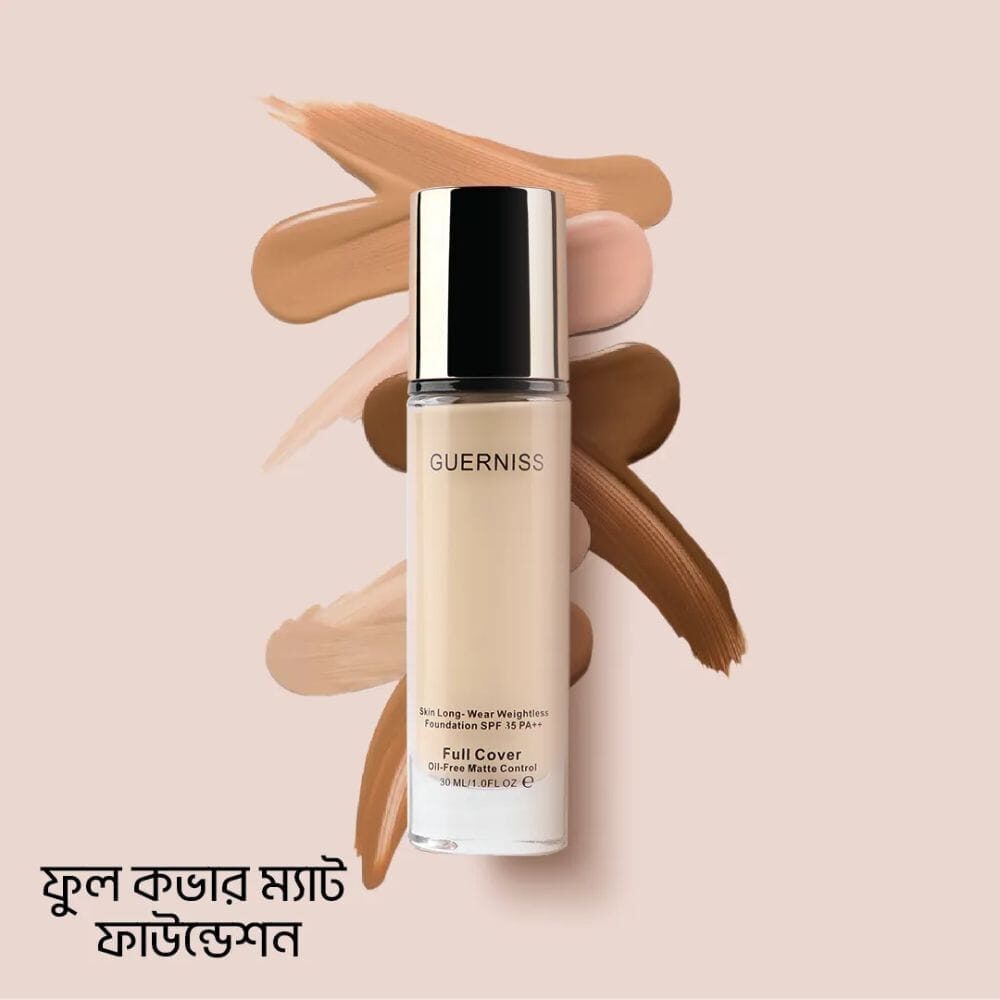 guerniss full cover matte foundation 30ml