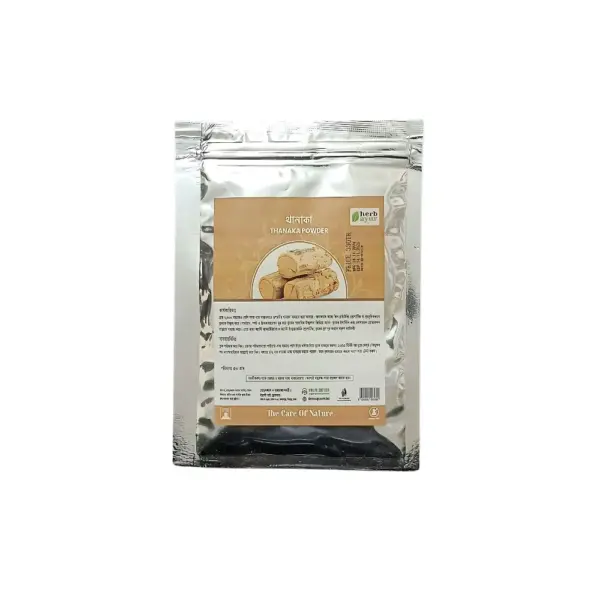 thanaka powder (থানাকা গুঁড়ো) 50 gm