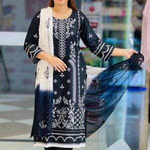 amayra me catalogue