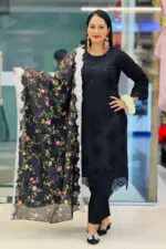 maria b catalogue p 3003e