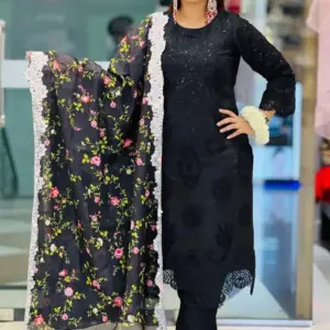 maria b catalogue p 3003e