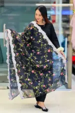 maria b catalogue p 3003e
