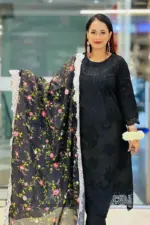 maria b catalogue p 3003e