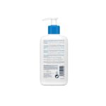 cerave moisturising lotion 236 ml