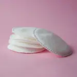 guerniss cotton pads