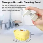 silicone massage bath brush