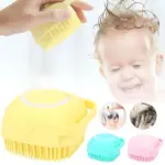 silicone massage bath brush