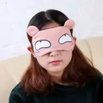 sleeping eye mask
