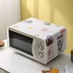 microwave oven dust cover