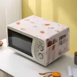 microwave oven dust cover