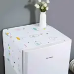 fridge cover for top single door 130 x 55 cm