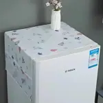 fridge cover for top single door 130 x 55 cm