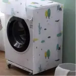 dustproof washing machine cover 10 kg
