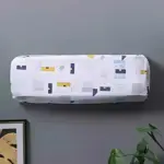 air conditioner cover (1 ton)