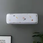 air conditioner cover (1 ton)