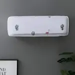 air conditioner cover (1 ton)