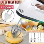 scarlett super hand mixer