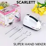 scarlett super hand mixer