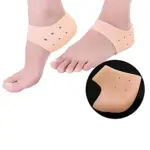 silicone heel anti crack set