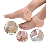 silicone heel anti crack set