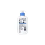 cerave baby moisturizing lotion 237ml