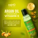 skin'o argan oil 120ml