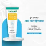 innsaei low ph daily gel cleanser 5.5 150ml