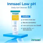 innsaei low ph daily gel cleanser 5.5 150ml