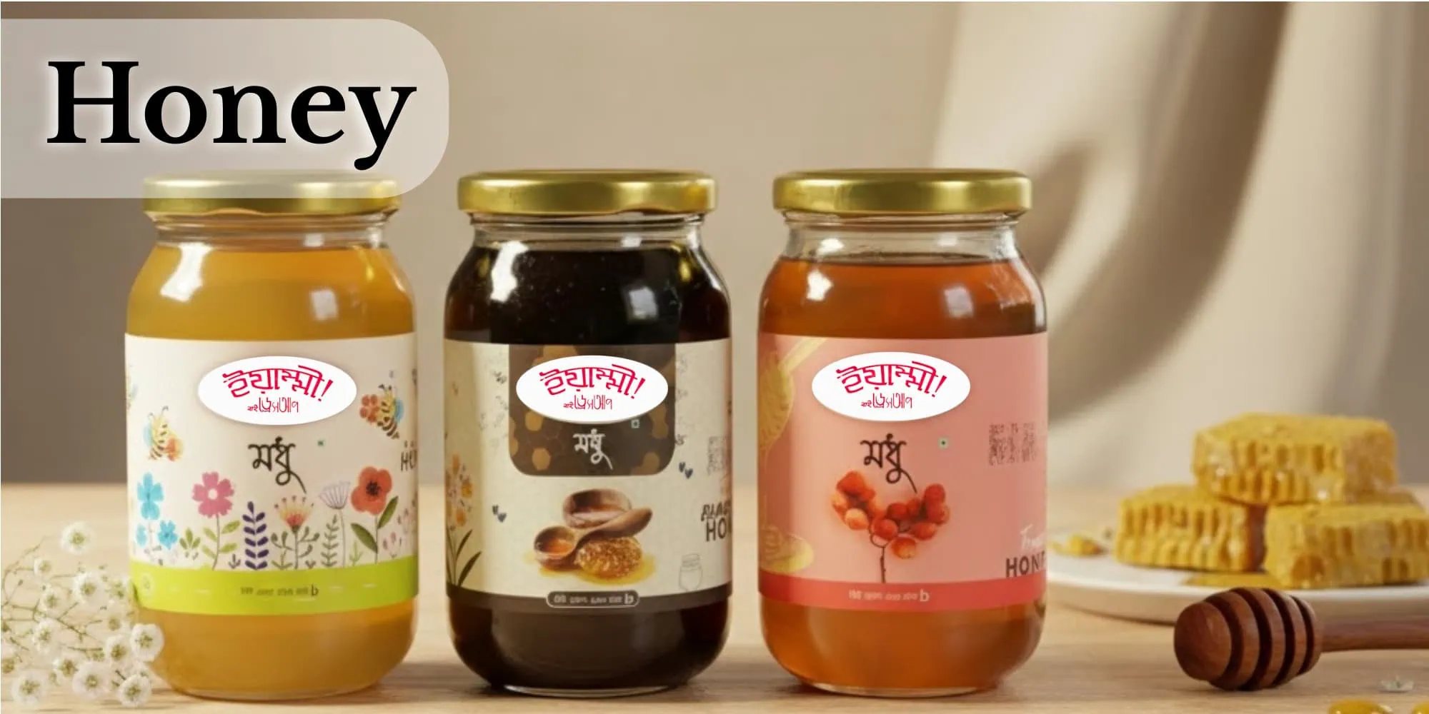 web yummy content (27) (1)