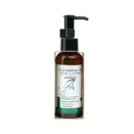 guerniss raw niacinamide facial cleanser 5% 100ml