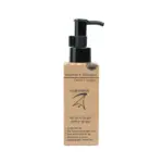 guerniss raw vitamin e milk plus facial cleanser 100ml