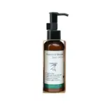guerniss raw vitamin e milk plus facial cleanser 100ml