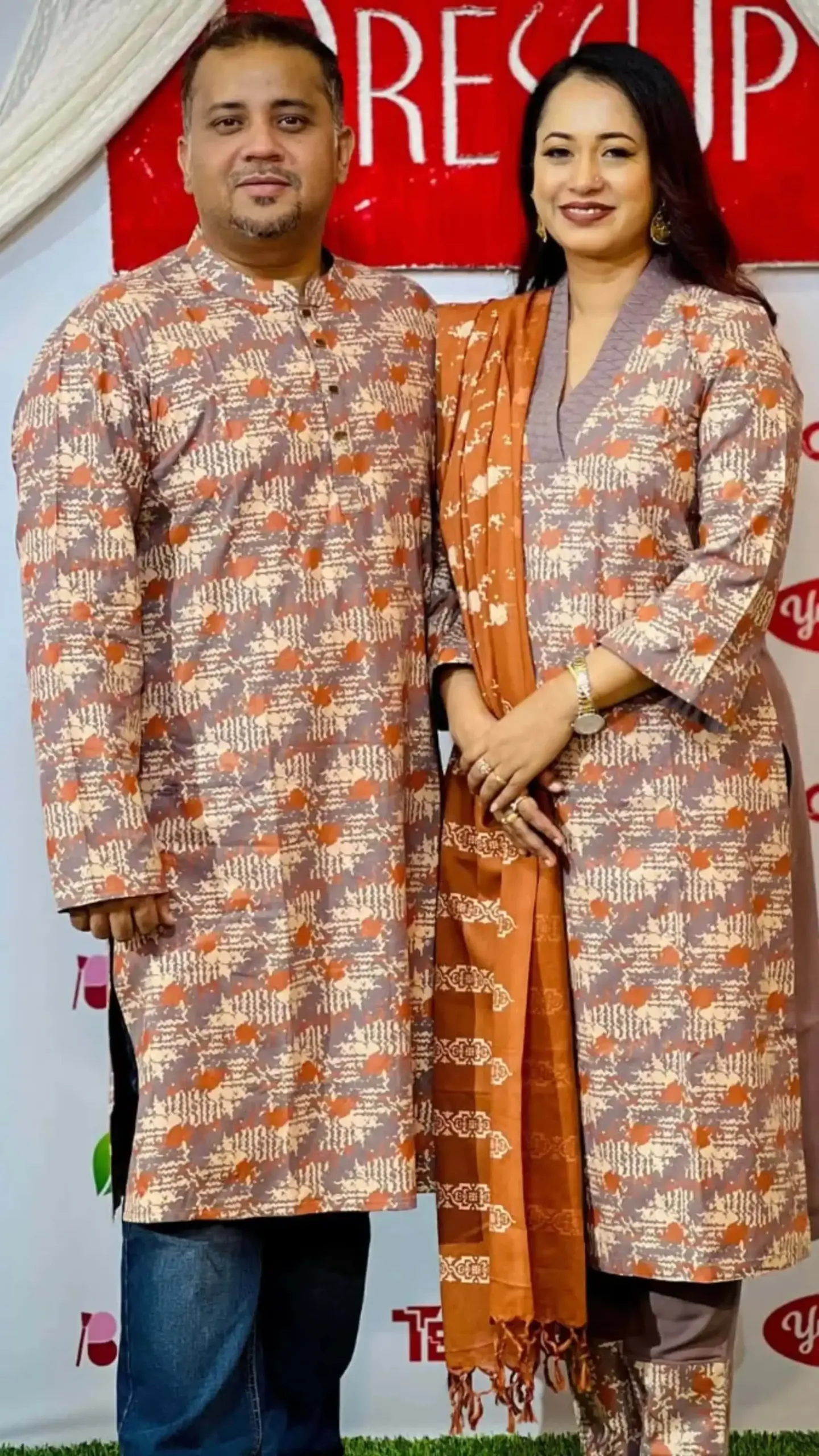 eid 26 (5)