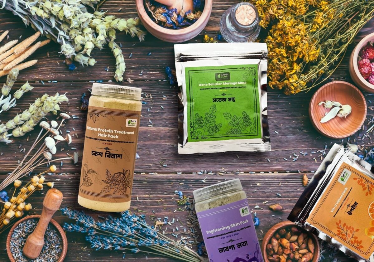 herbayur product (1)