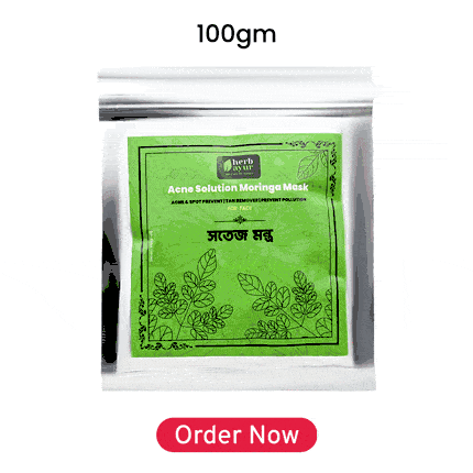 sotej montro video 100gm 1