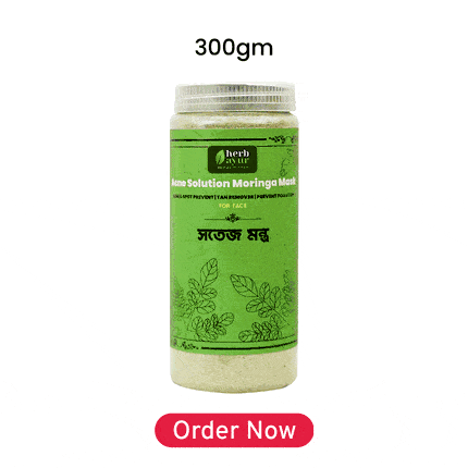 sotej montro video 300gm 2