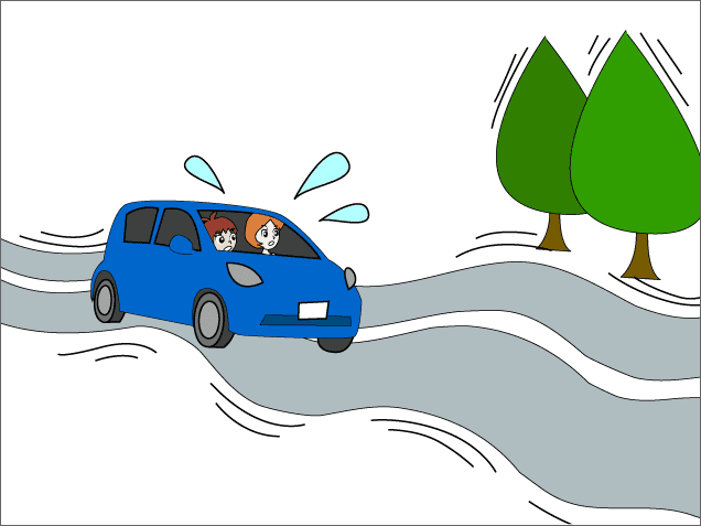 during vehicle