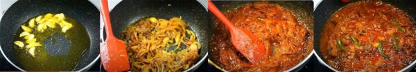 লইট্যা শুঁটকি ভুনা 