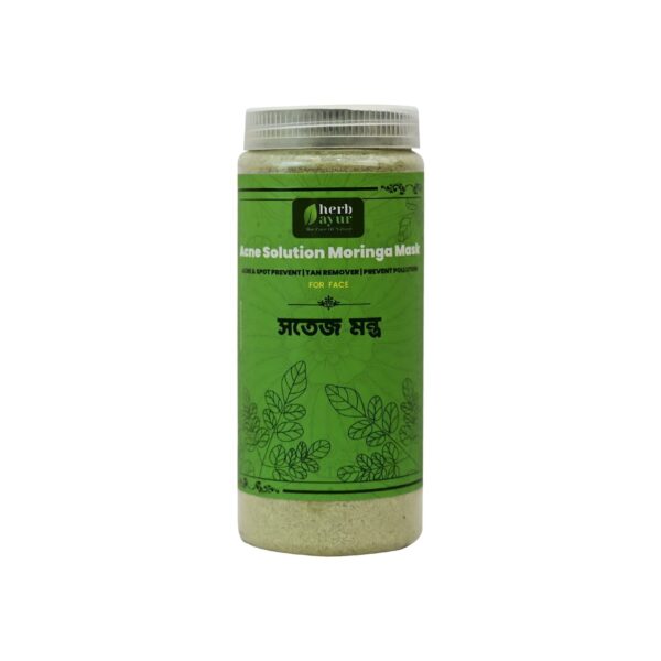 labonno lota। লাবন্য লতা। brightening skin pack (100gm)
